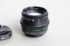 Jupiter-8 50mm f2 lens for range finder cameras, M39 mount