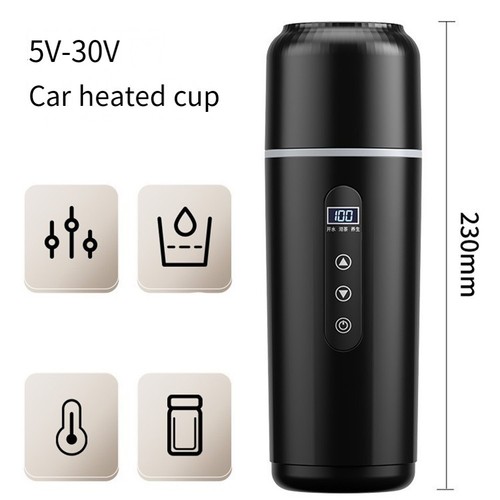 Heated travel mug - travel, compatible