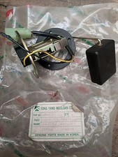 TYM T550BA FUEL SENDER  P/N