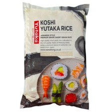 Yutaka Koshi Premium Grade Japanese Short Grain Sushi Rice from Vietnam, 5KG