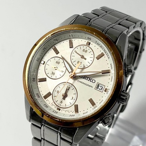 Running seiko men - running,