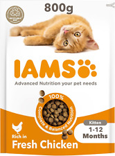 IAMS Complete Dry Cat Food for