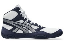 BARGAIN | Asics Snapdown 4