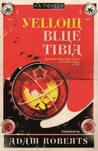 Yellow blue tibia novel - blue,