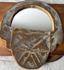 Vintage 1970s Studio Pottery