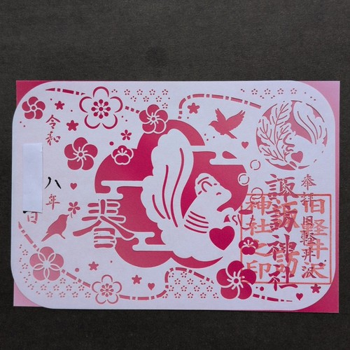 Limited suwa shrine - 【limited】suwa, cute