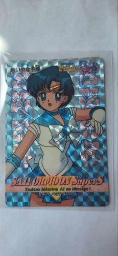 Sailor mercury supers - mercury, hologram