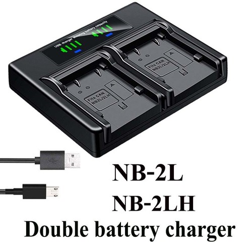 Dual battery charger - battery, for