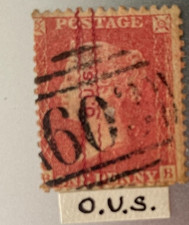 QUEEN VICTORIA 1D RED SG40 "BB" WITH OXFORD UNION SOCIETY (O.U.S.) OVERPRINT USE
