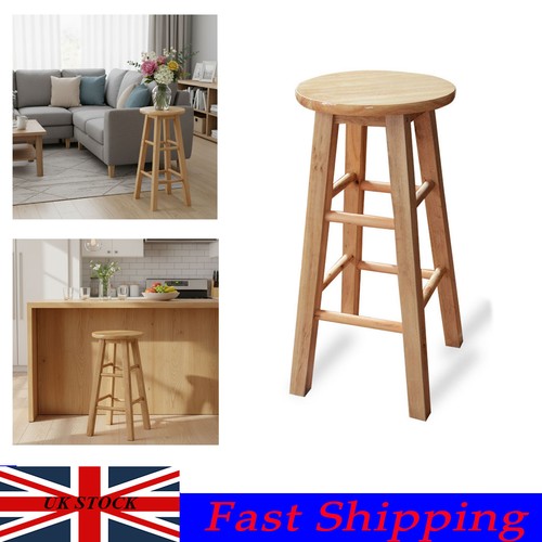 60cm rustic wooden - 60cm, stool