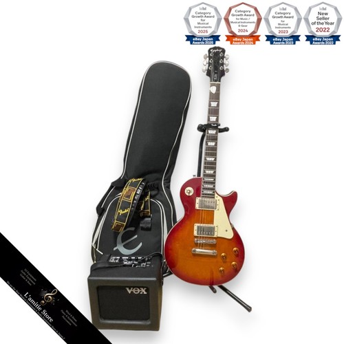 Epiphone les paul standard - paul,