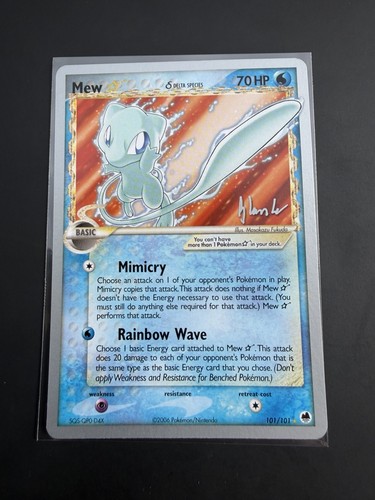 Pokemon 2008 world - 2008,