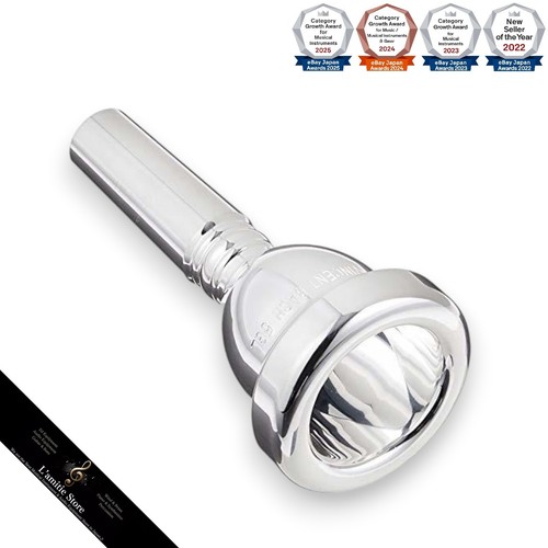 Back bach trombone mouthpiece - back,