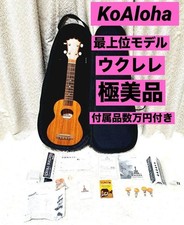 ✨Extremely beautiful