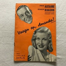 Carefree Fred Astaire, Ginger