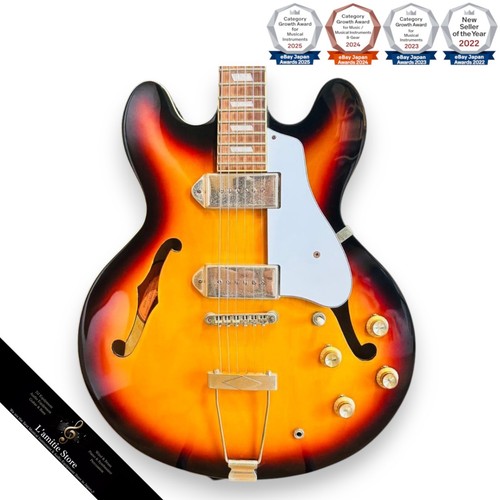 Epiphone casino sunburst - casino, vc