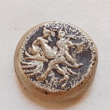 Rare ancient roman spintria - rare,