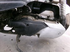 Engine cover yamaha majesty - engine,