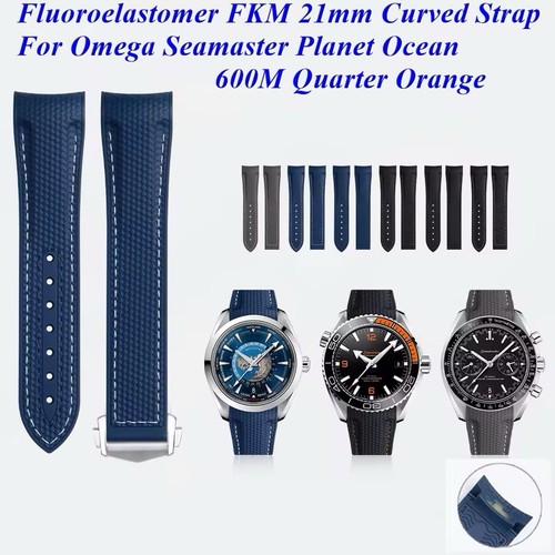 Fkm 21mm curved strap - 21mm, omega