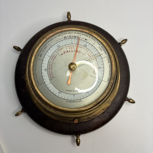 Short and mason ships - short, wheel