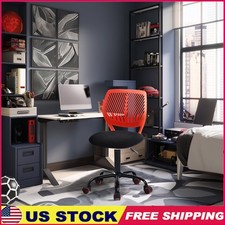 Ergonomic Task Chair W/ Mesh