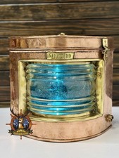 Styrbord Copper Ship Light –