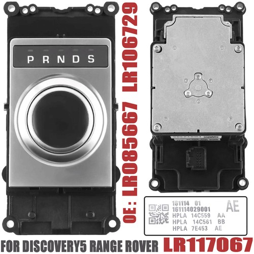For land rover gear selector - for,