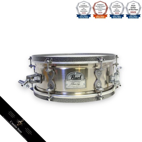 Pearl ete1205mq timbal snare - ete1205mq,