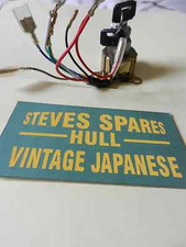 YAMAHA FS1E PATTERN ,SIDE PANEL MOUNTED , IGNITION SWITCH ,260- MODEL.