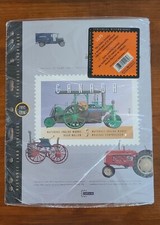 Lot SM105 - Canada Postage