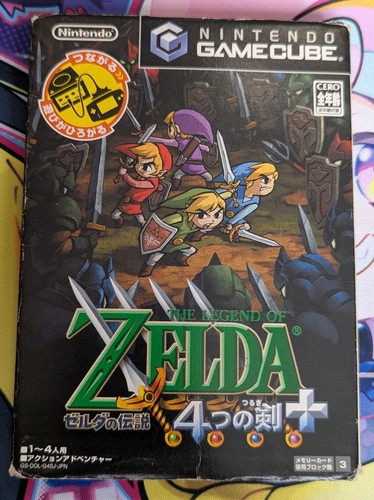 Nintendo gamecube the legend - nintendo,
