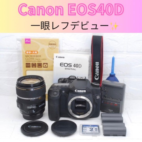 Canon eos 40d dslr - canon,