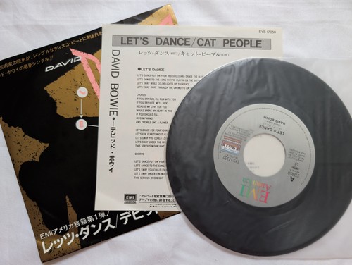 David bowie let dance - -,