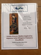 Japanese  Wood Block Print
