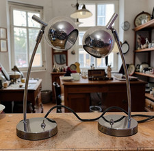 PAIR MATCHING MID CENTURY