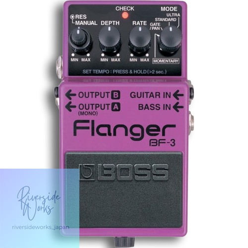 Boss flanger guitar - boss,