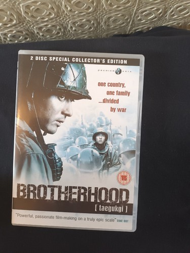 Brotherhood dvd disc special - brotherhood, 2