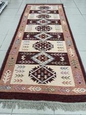 Turkish Reversible Kilim