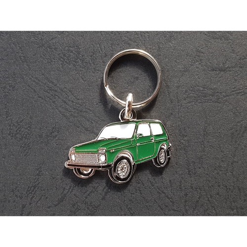 Keychain profile lada niva - keychain,