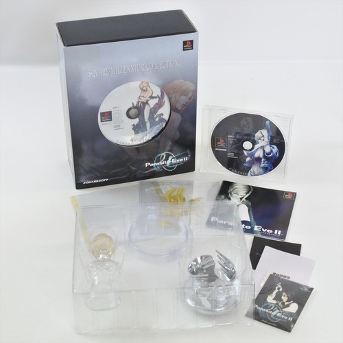 Parasite eve square - parasite, 2