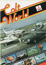 Colt Range Mid 1981 UK Foldout