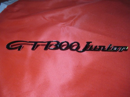 Alfa romeo bertone - romeo, emblem