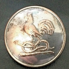 As Yet Unknown  Family Crest