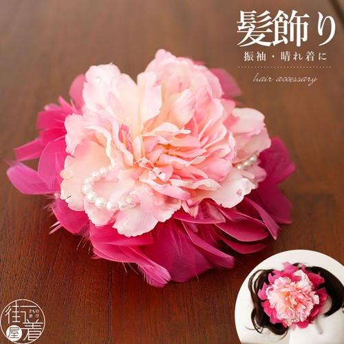 Japanese hair ornament comb - hair,