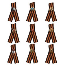 USSR Soviet Russian WW2 St