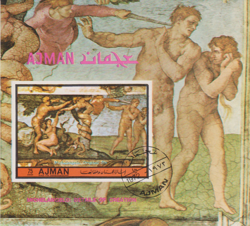 Painting ajman stamped - painting,