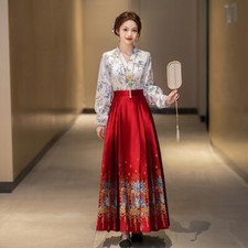 Chinese Traditional Hanfu