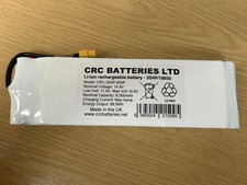 ND2 bait boat Lithium Battery