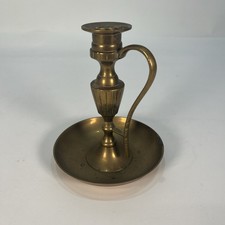 Vintage Solid Brass Wee Willie