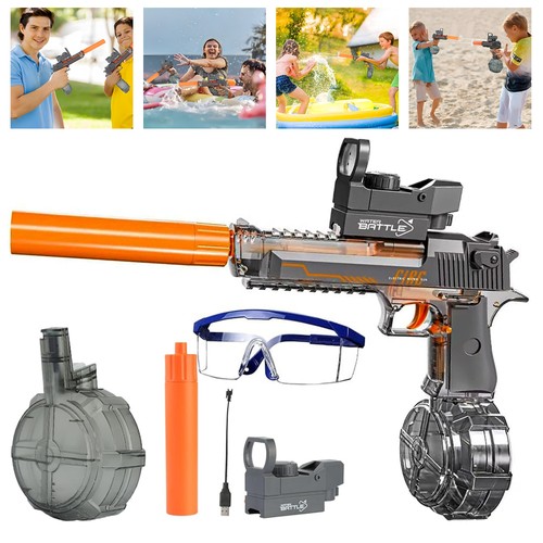 Electric water gun - electric,